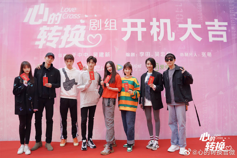 Love Crossed / Love Cross China Web Drama